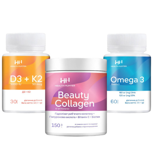 Набор: Д3+К2 30 капс. + Омега 3 60 капс. + Бьюти Коллаген 150 г, Health Hunter