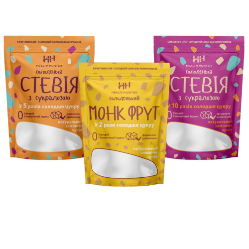 Набор заменителей сахара: Стевия х5 250 г + х10 200 г + Монк Фрут х3, Health Hunter