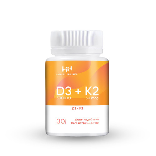 Диетическая добавка «Д3+К2», Health Hunter 30капсул.