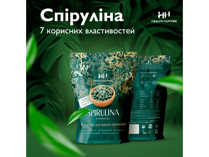 Как принимать спирулину - инструкция