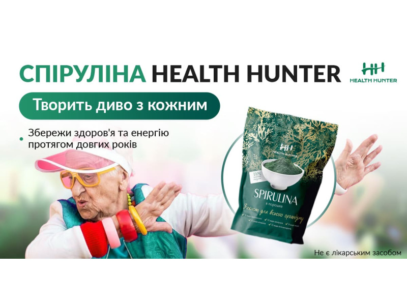 Польза спирулины и что это такое? Основные полезные свойства