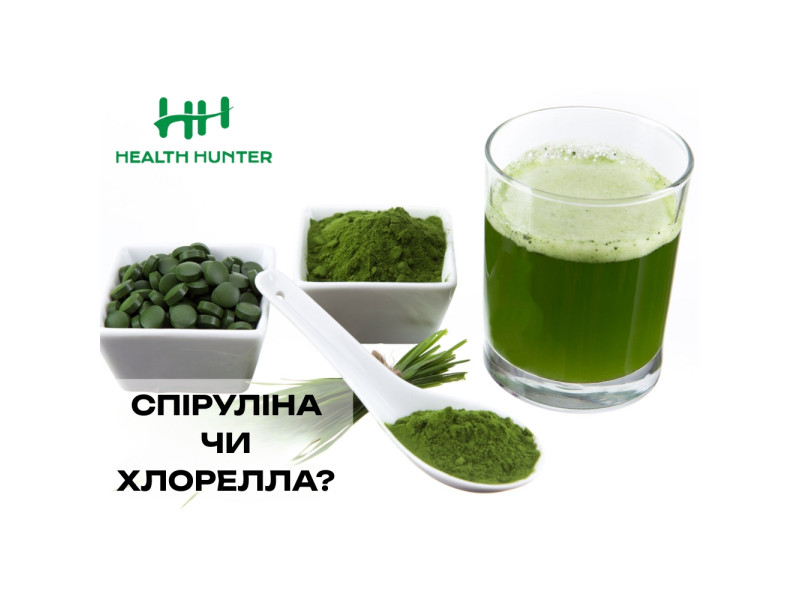 Спіруліна і хлорела: відмінності та що краще вибрати?
