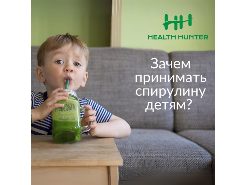 Спіруліна для дітей: дозування, відгуки.