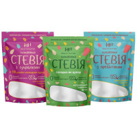 Комплект заменителей сахара "Фитнес вкус": Стевия 1:1 + Стевия 1:2 с пребиотиком + Стевия с сукралозой 1:10