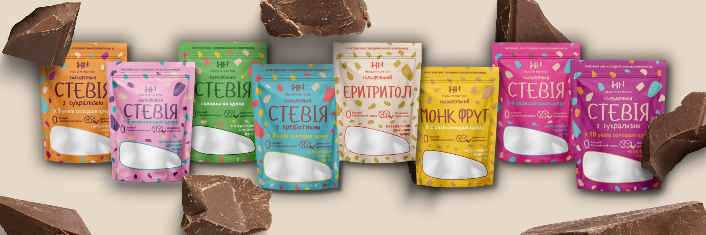 Подсластители Sweet Life оптом