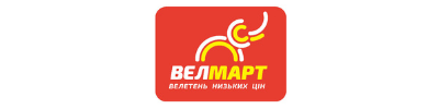 Велмарт